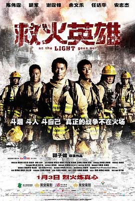 《1981版异国女郎巴黎》主视觉